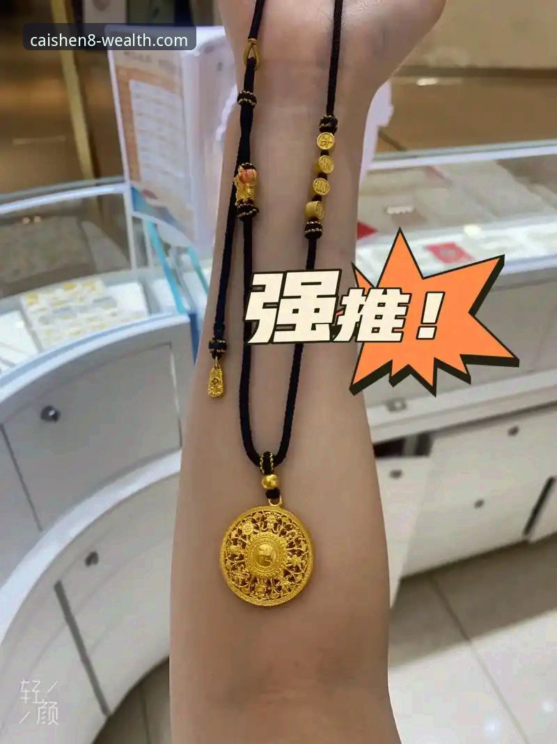 2026财神8平台玩法 揭秘2026财神8平台玩法:从“被迫加班”到“躺赢”的实战手册