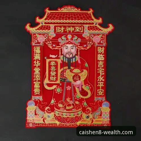 财神8体育2026全新版深度解析：从下载到注册的完整技术评测